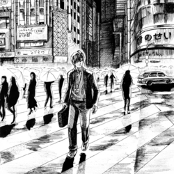 Возвращение с работы