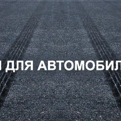 Клуб единомышленников на портале Deshti.com