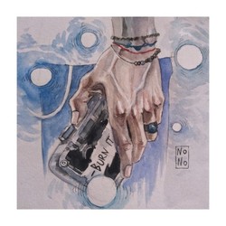 Подожги это 