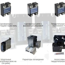  Качественное электротехническое оборудование в онлайн-магазине «Делекс Групп»