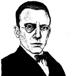 Портреты писателей