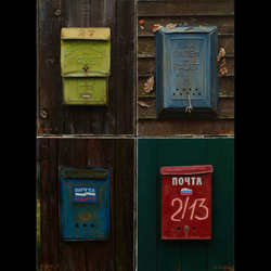 "Потовые ящики" 