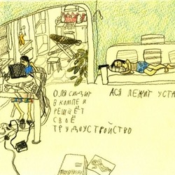 на Сизова 25