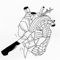 Доспехи твоей души