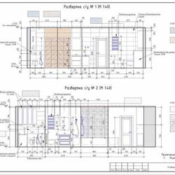 Развертка с/у