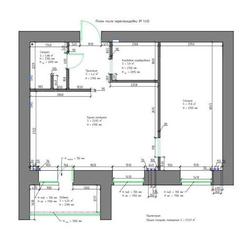 План перепланировки