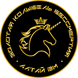 Логотип единорог