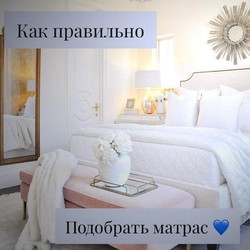 Качественные и недорогие ортопедические матрасы в компании «Rogers»