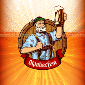 Немецкий бюргер на фестивале пива Октоберфест с бокалом пива