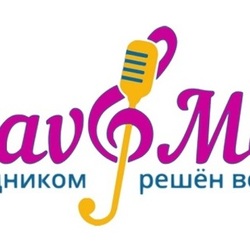  Агентство праздников «BRAVOMOS» - первоклассные профессионалы для проведения идеального мероприятия