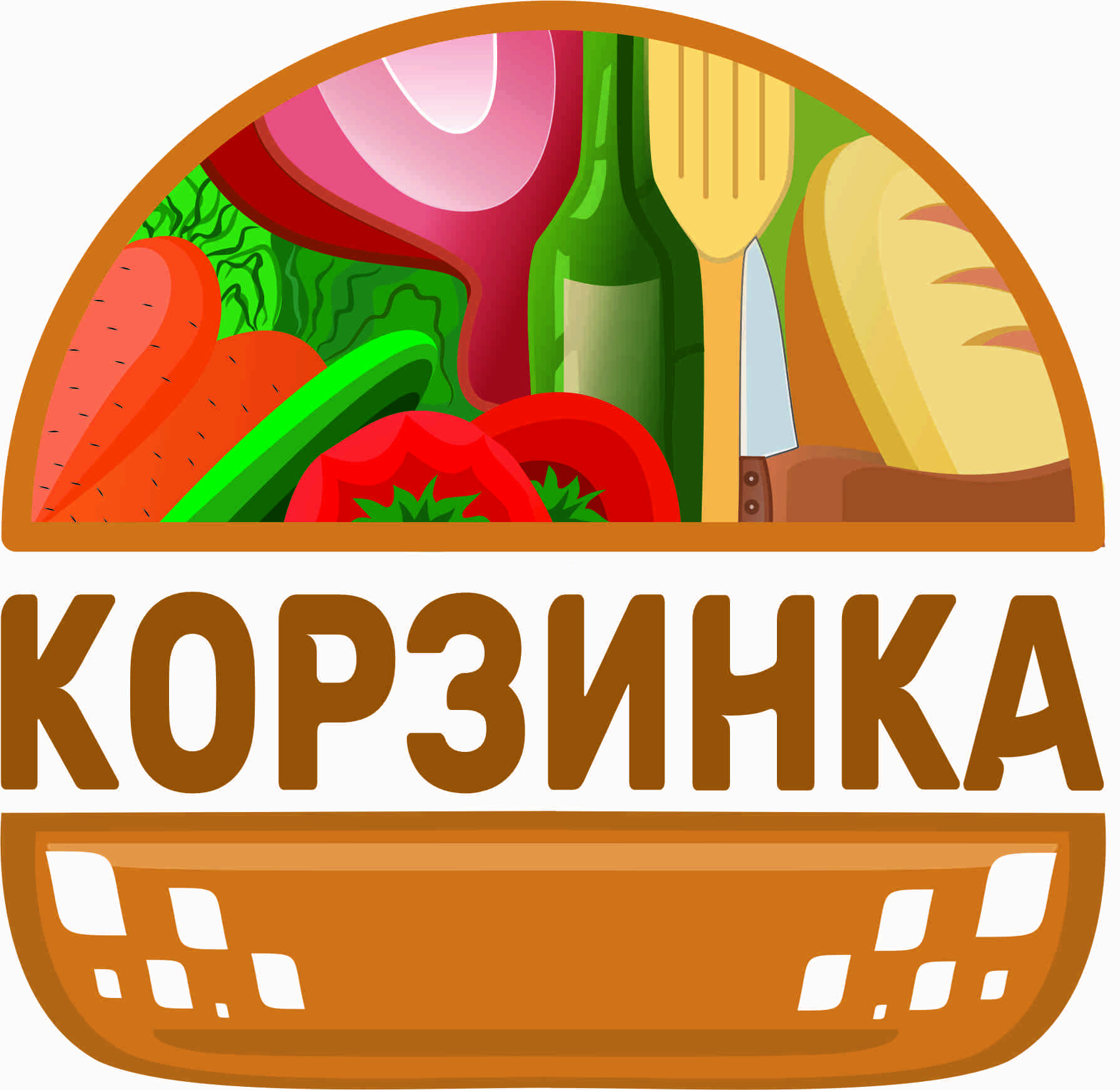 Картинка магазин продукты. Логотип продуктового магазина. Продукты логотип. Магазин продукты. Логотипы магазинов продуктов питания.