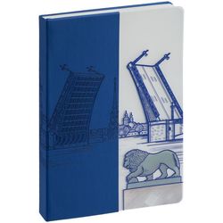 Подарок из Питера. Проект 111. 