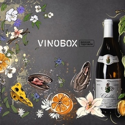 Vinobox