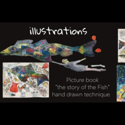 Иллюстрации