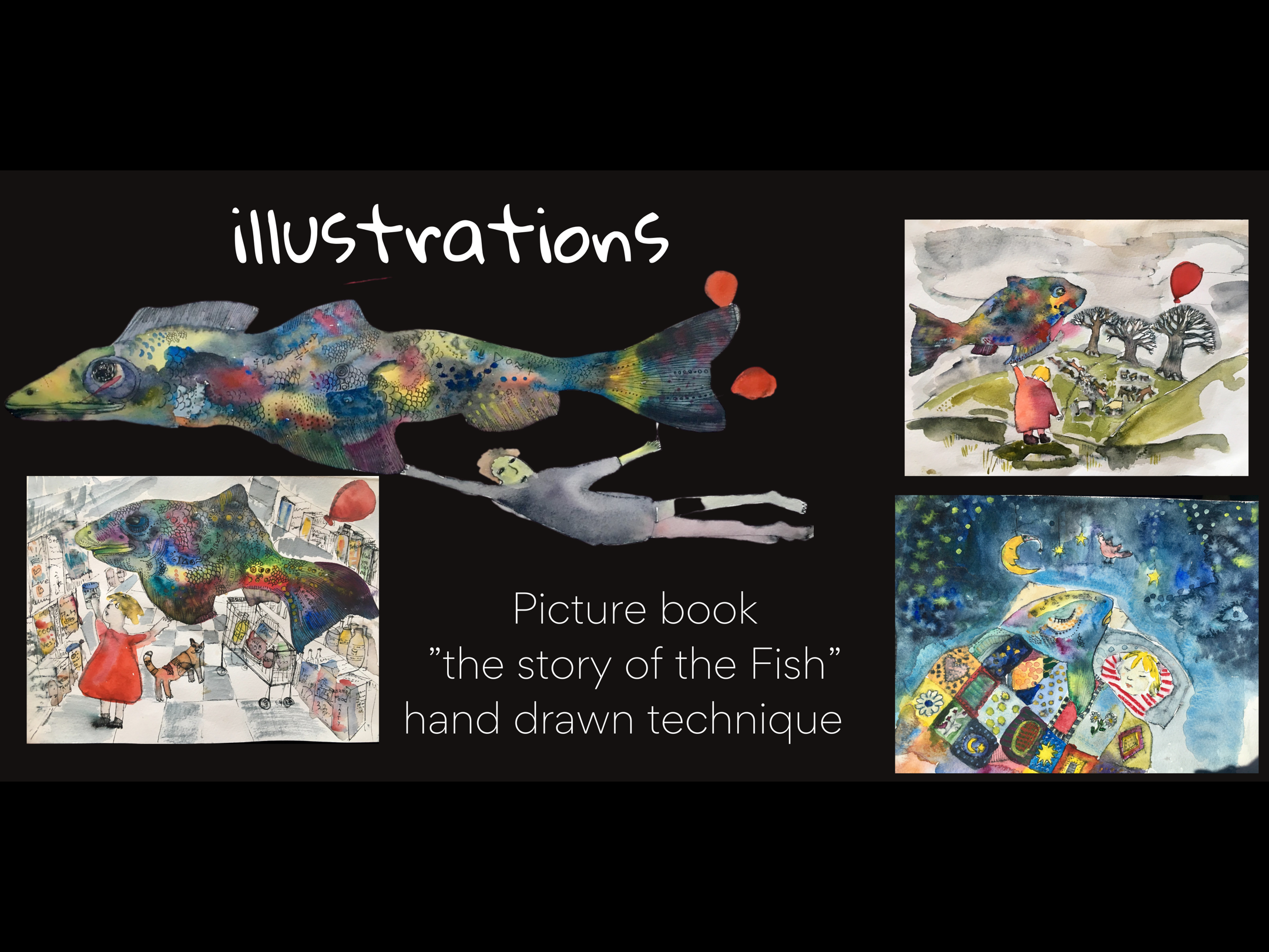 Иллюстрации