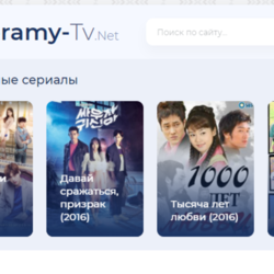 Японские и корейские дорамы — самый лучший способ скоротать зимний вечер