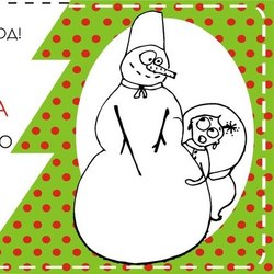 Серия окрыток к новому году