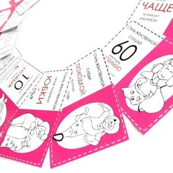 Открытки по любой лекции