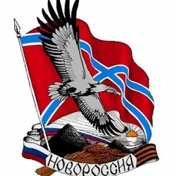 Символика Новороссии
