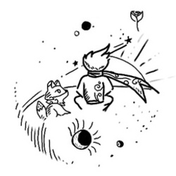 Маленький принц 