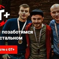 Любая самая свежая и актуальная информация про покер на портале «Gipsyteam»