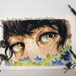 Янтарные глаза