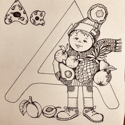 Буква А Иллюстрация к азбуке