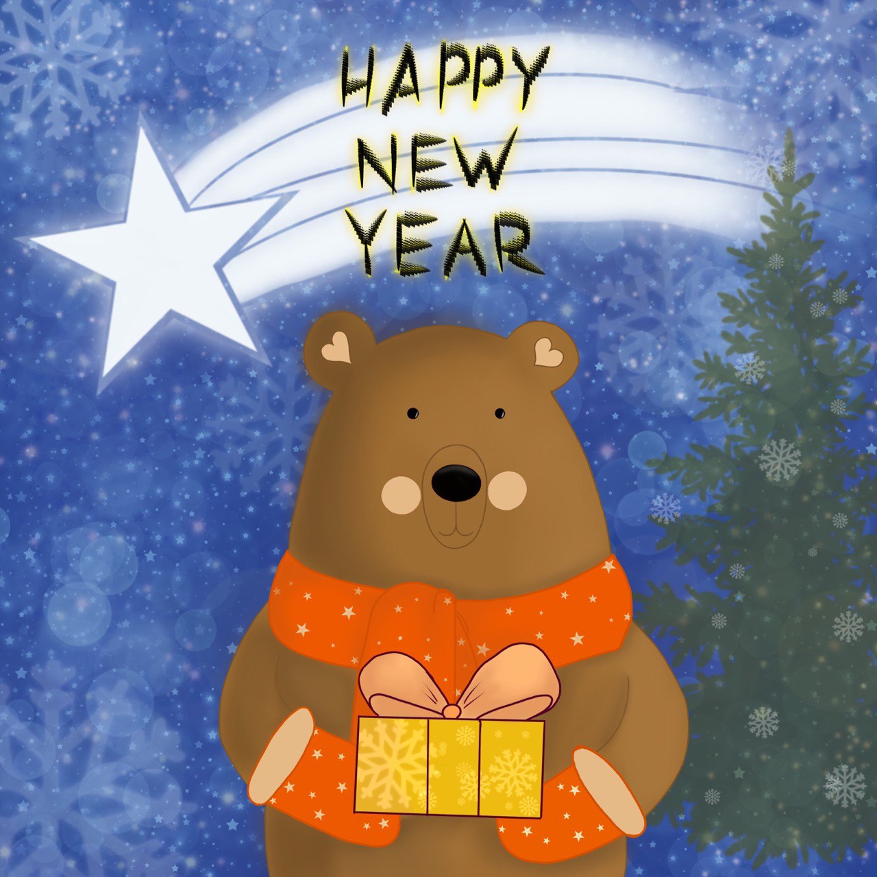 New Year's cards 2021