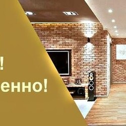 Качественный и недорогой ремонт квартир в Уфе с компанией «Профмастероф»