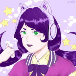 "Стримерша"