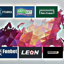 Любая актуальная и свежая информация о букмекерских конторах на сайте «Trinixy»