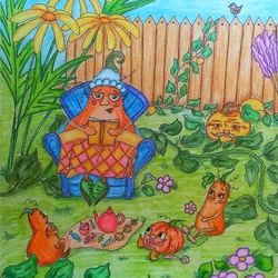 Сказки тетушки Тыквы