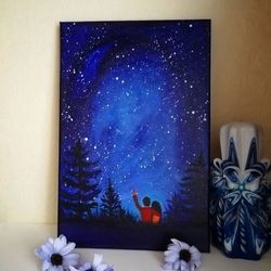 Ночная романтика