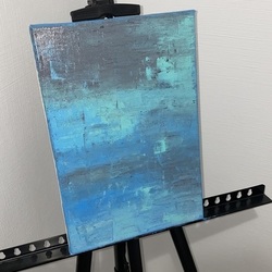 умиротворение