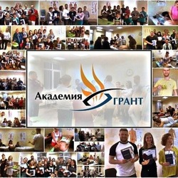  Профессиональные курсы массажа с сертификатом в академии «Грант»