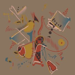 вдохновение номер 3