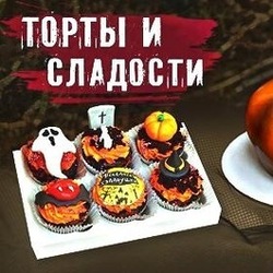  Самые вкусные торты под заказ от кондитерской компании «SweetMarin»