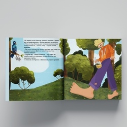 Гретель и Гензель на современный лад