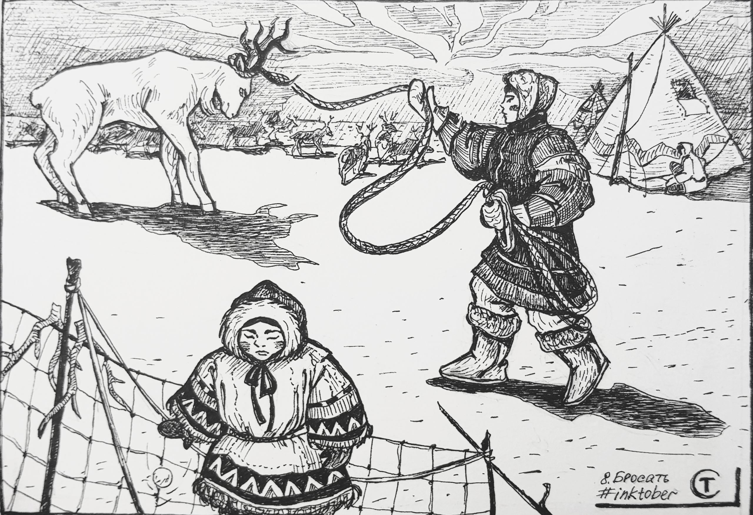 Историческое прошлое Якутии иллюстрации