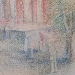 Каждый день