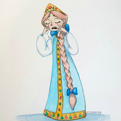 Princess Who Never Smiled