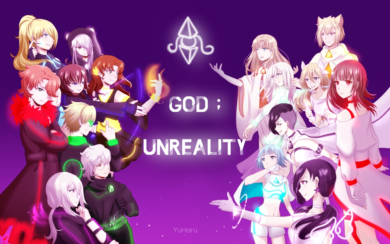 Черные / Белые