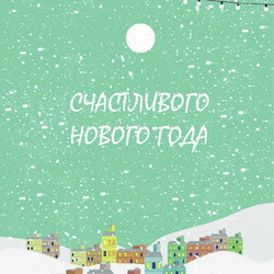 открытка