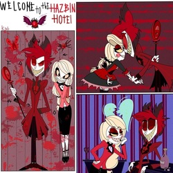 Отель Хазбин