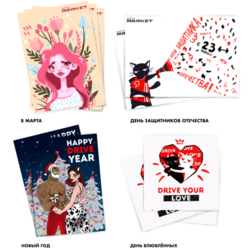 Сет открыток для сети фитнес-баров