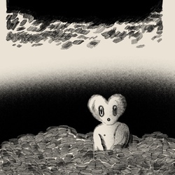 Сердечко разбилось из-за твоей никчемности 