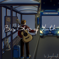 Обложка музыкального альбома