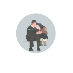 Вечное сияние чистого разума