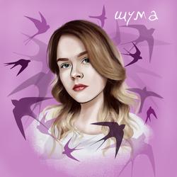 Аватарка для соц. сетей