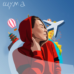 Портрет для аккаунта путешествий